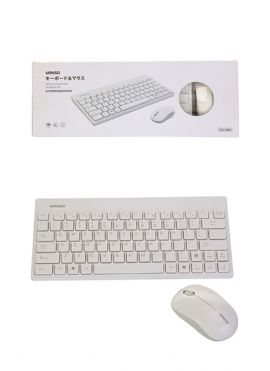 Wireless Mouse and Keyboard Set ( White and Grey )
